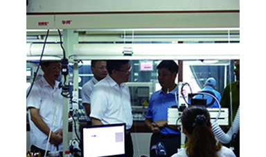 南平市委書(shū)記袁毅視察調研虹潤公司